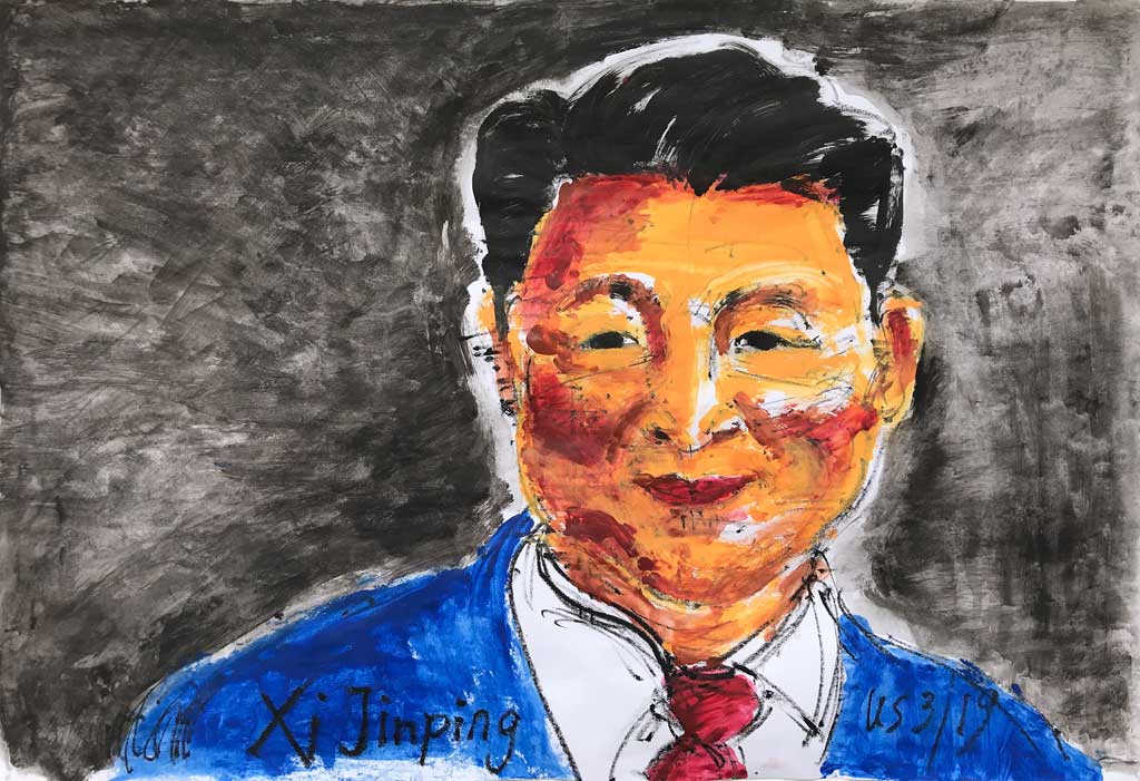 03Portrait Xi Jinping1024